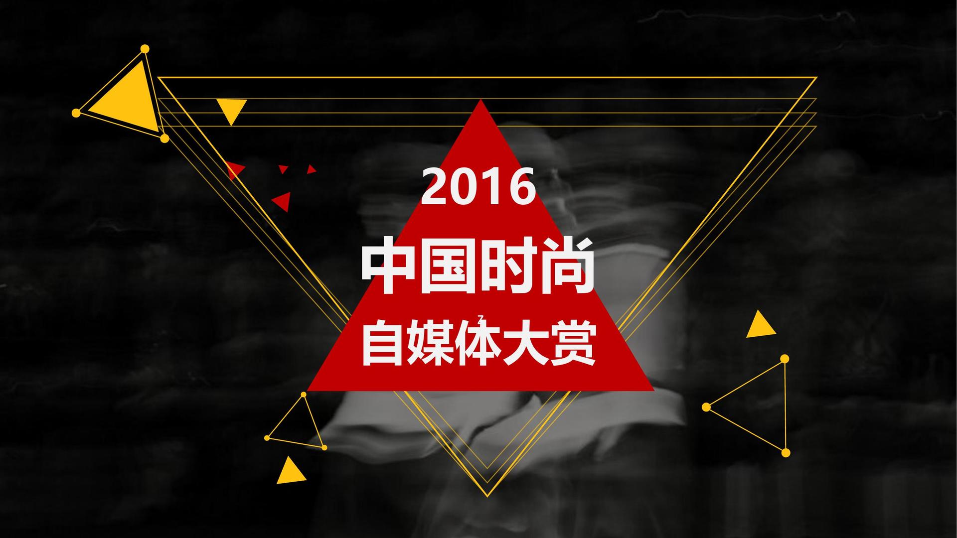 纪录片《消失的街巷》