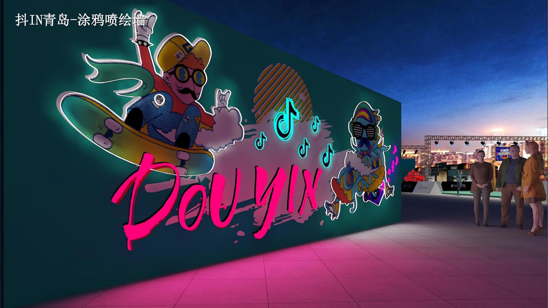 海博影视文化荣获“优秀文化项目运营单位”称号